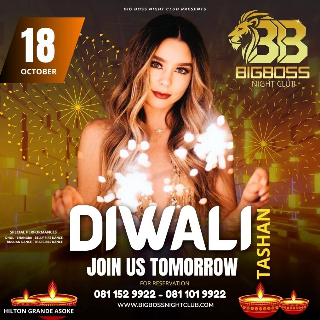 Diwali night