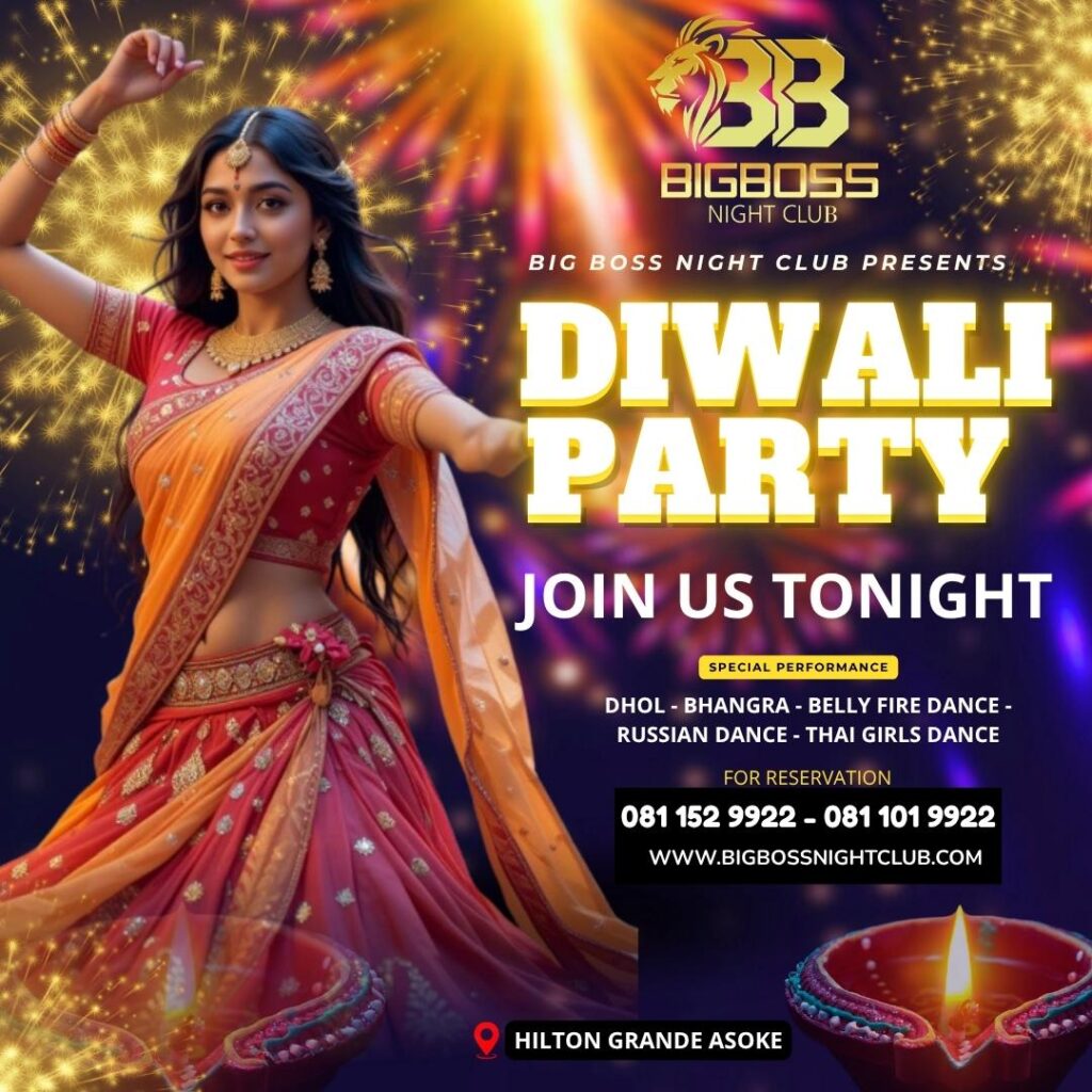 Diwali night